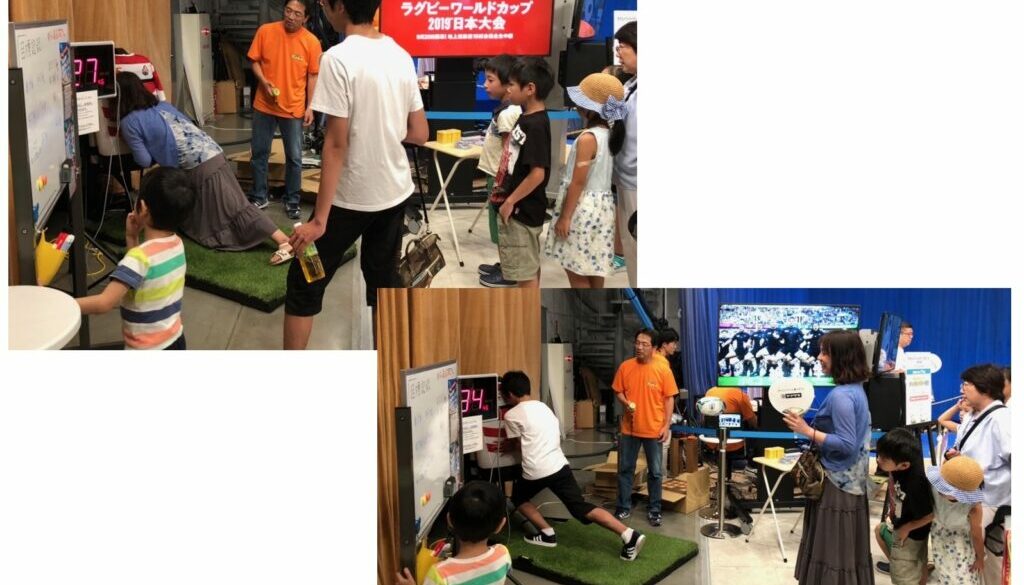 北日本放送様　イベント　ラグビーワールドカップコーナー　タックルマシン